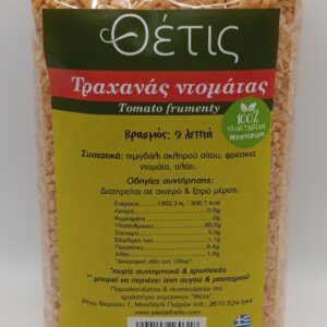 Τραχανάς ντομάτας (νηστίσιμος) - Image 4