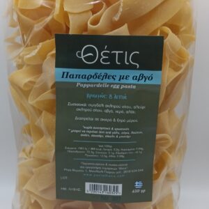 Παπαρδέλες με αβγό - Image 2